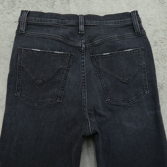 Hudson Jeans Women's Size 28 Gray High-Rise Super Skinny 27" Inseam Distressed - Picture 14 of 16